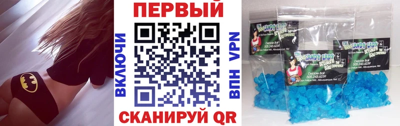 Amphetamine Розовый  дарнет шоп  Теберда 