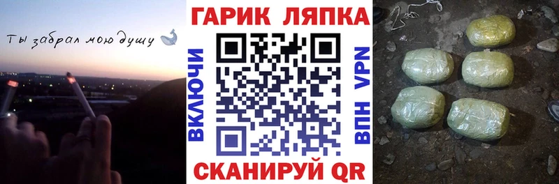 Гашиш VHQ  Теберда 