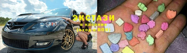 кокаин премиум Гусь-Хрустальный