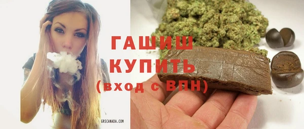 амф Дмитриев