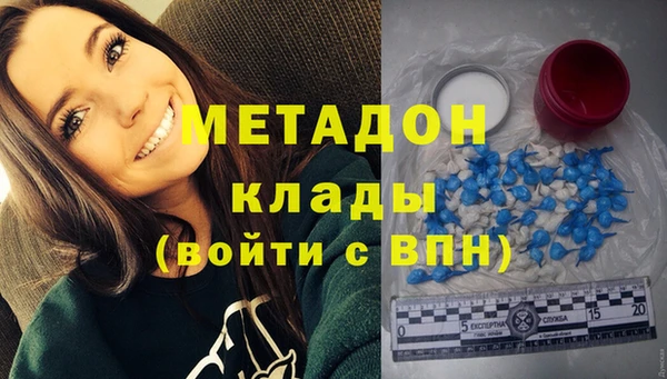MESCALINE Дмитров