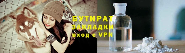 jwh Тихвин