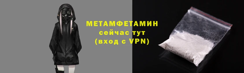 стафф Дмитровск