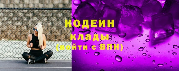 MESCALINE Дмитров