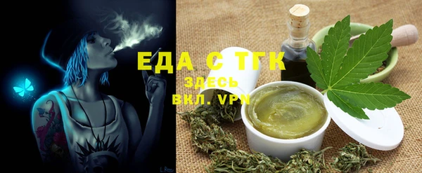MESCALINE Дмитров
