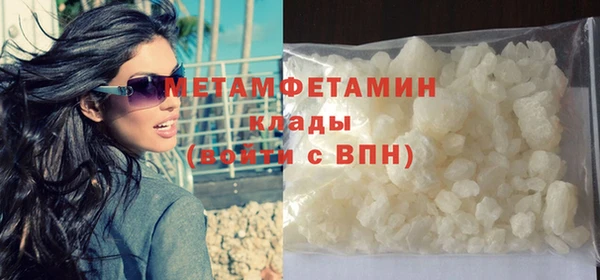 прущая мука Гусев