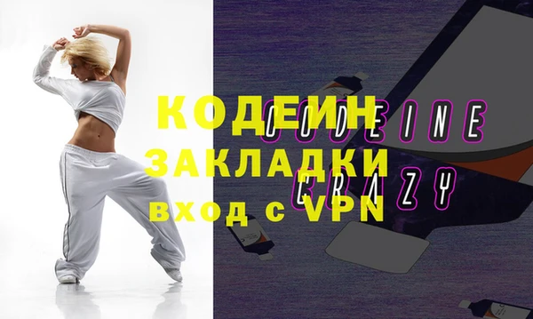амф Дмитриев