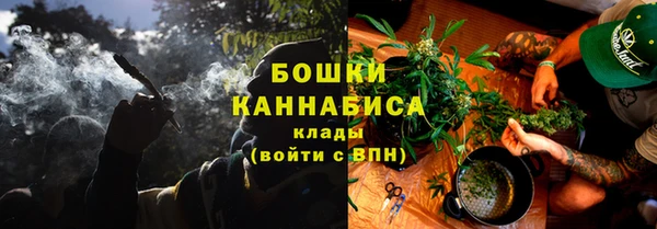 MESCALINE Дмитров